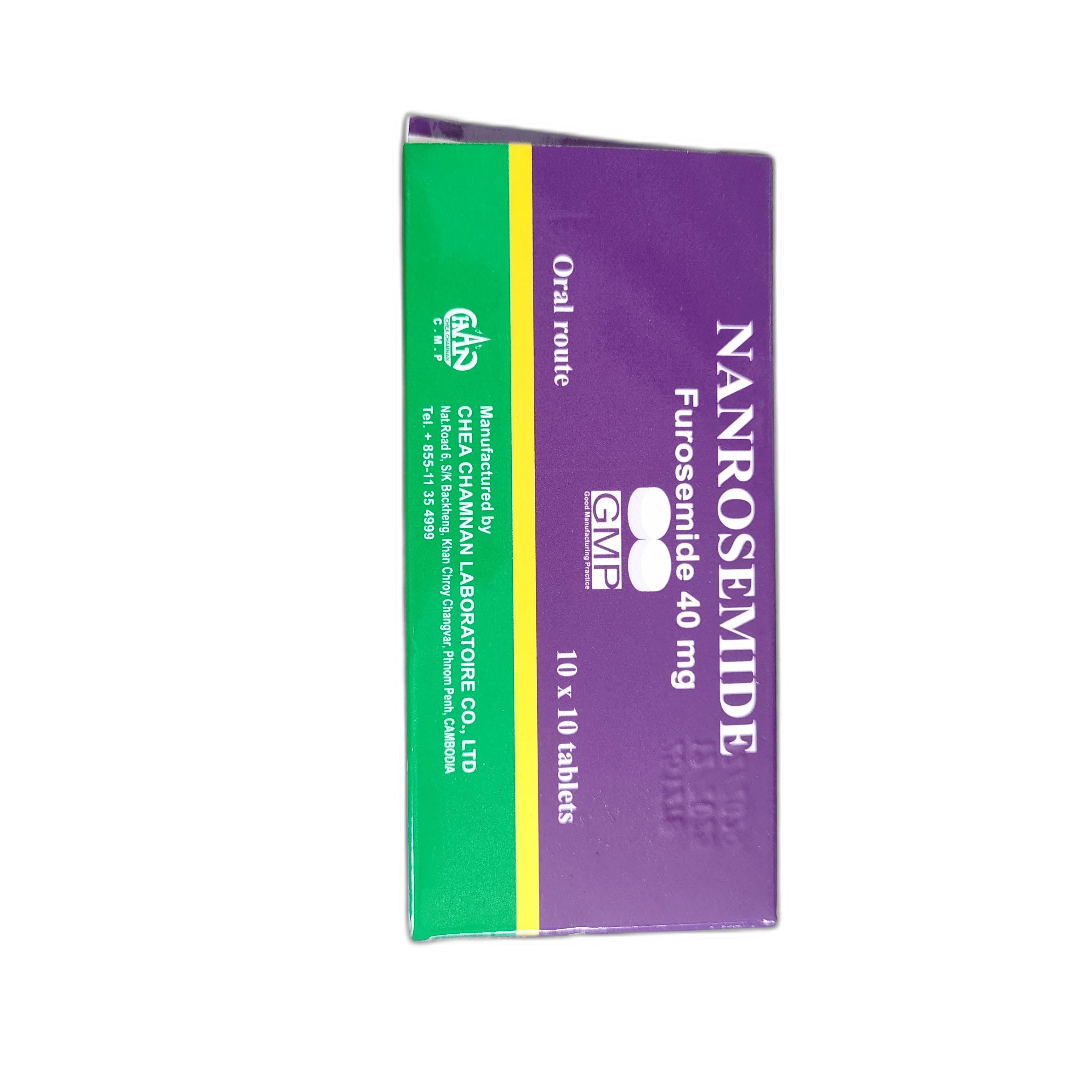 Nanrosemide — available at pharmacies in Cambodia on PharmKulen