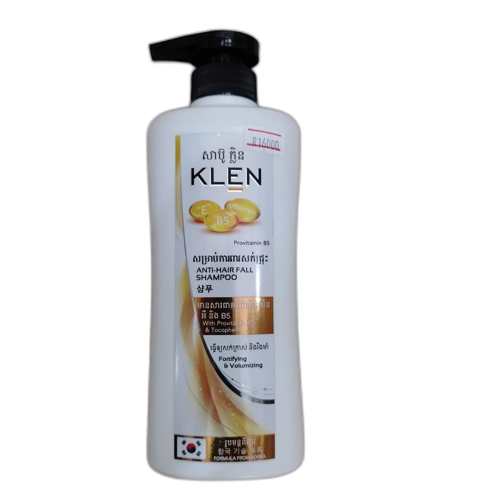 KLEN Anti-Hair Fall Shampoo — available at pharmacies in Cambodia on PharmKulen