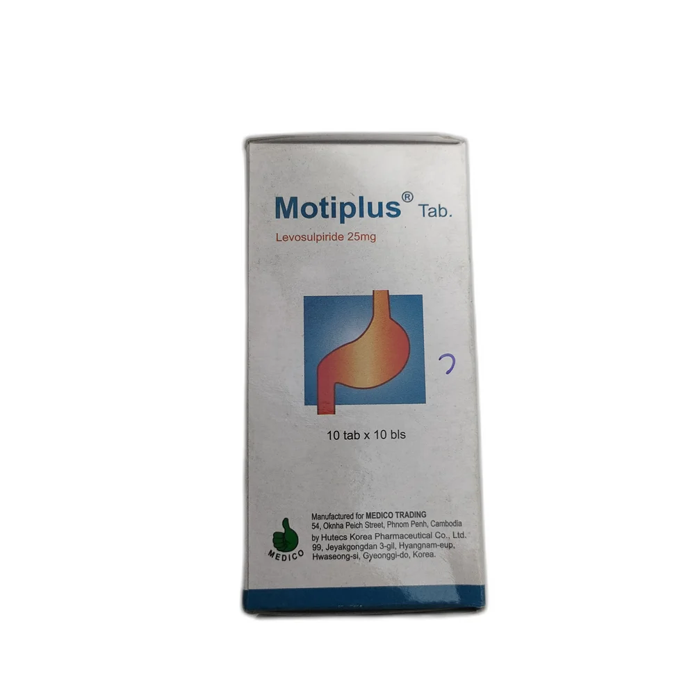 Motiplus — available at pharmacies in Cambodia on PharmKulen