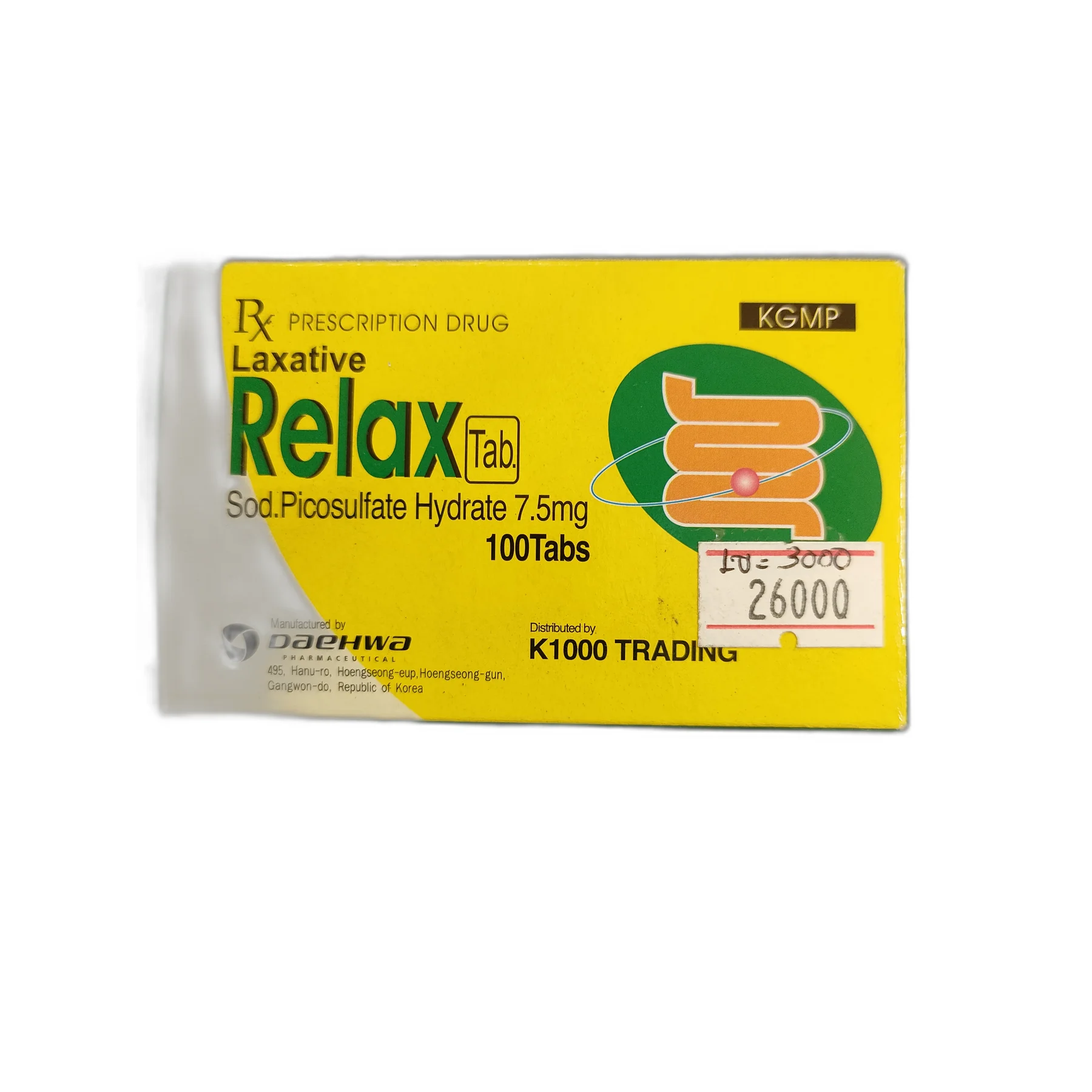 Relax Tab — available at pharmacies in Cambodia on PharmKulen