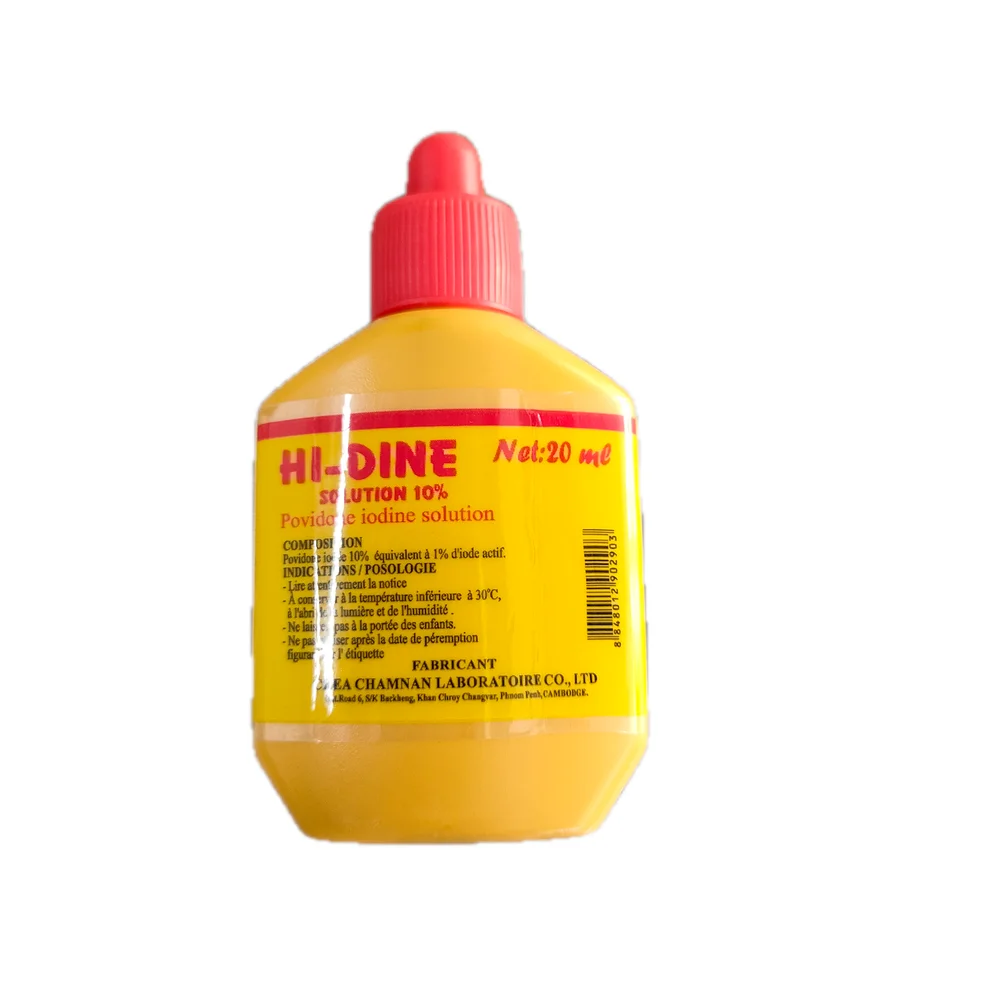 Hi-Dine — available at pharmacies in Cambodia on PharmKulen