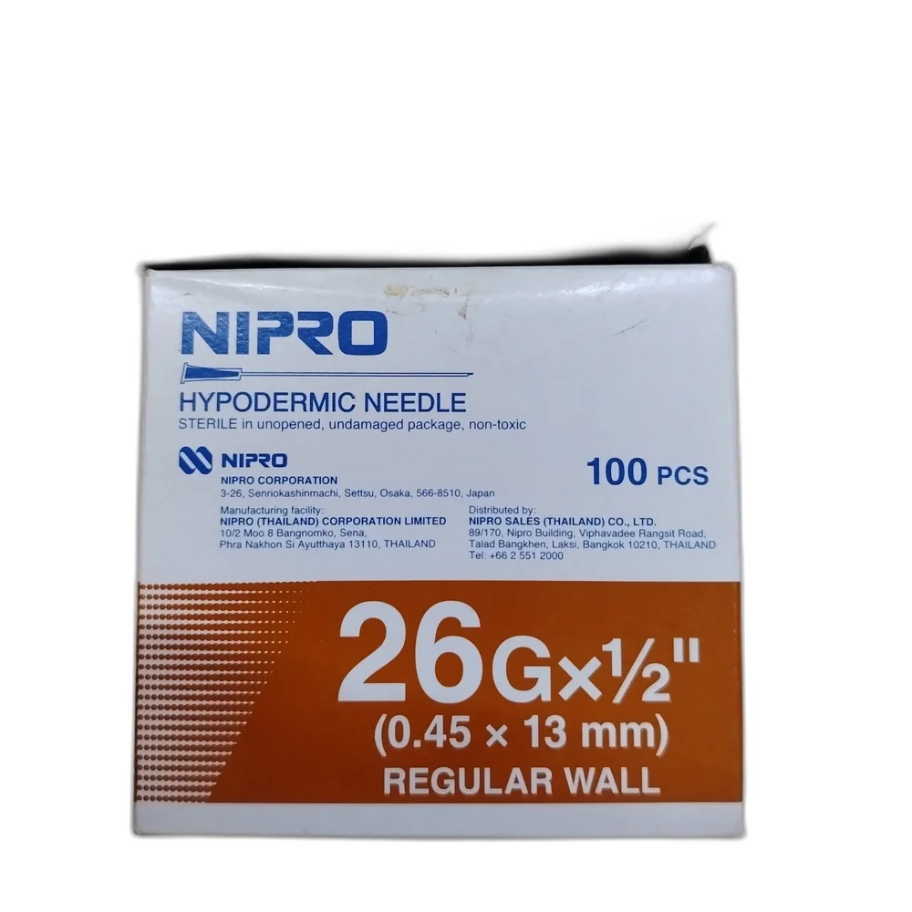 Nipro Hypodermic Needle — available at pharmacies in Cambodia on PharmKulen