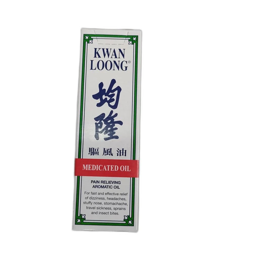 Kwan Loong Medicated Oil — available at pharmacies in Cambodia on PharmKulen