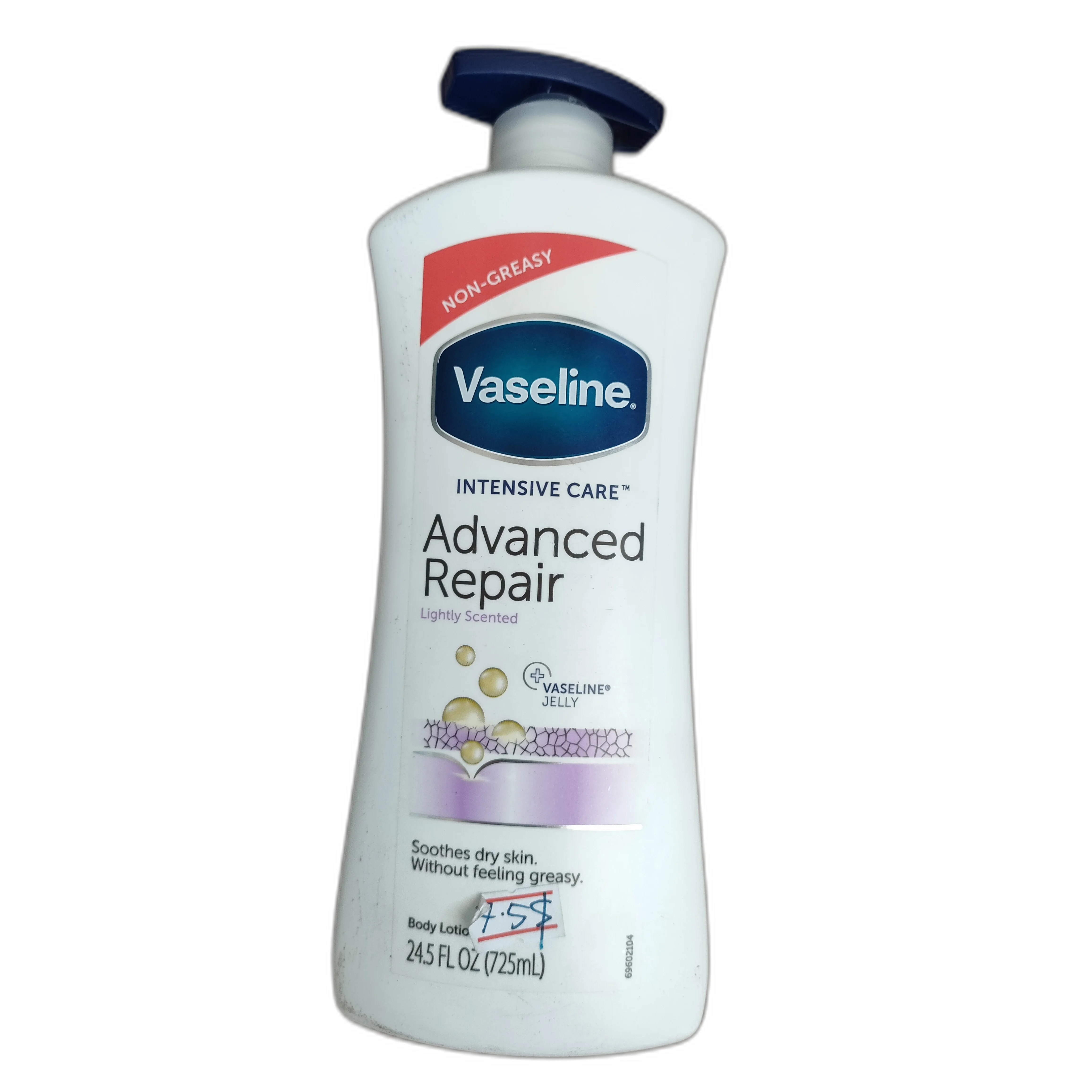 Vaseline Intensive Care Advanced Repair Lotion — available at pharmacies in Cambodia on PharmKulen