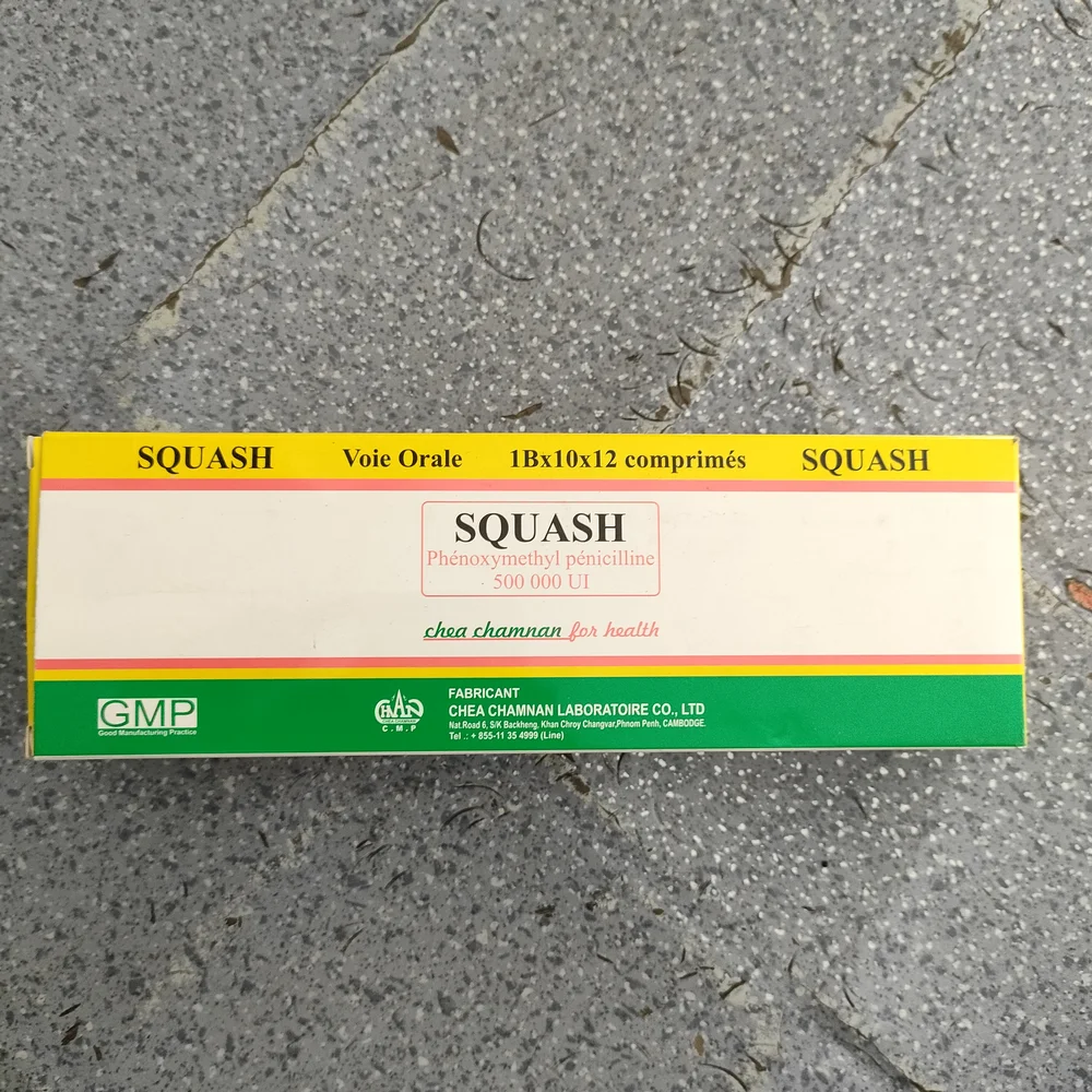 Squash — available at pharmacies in Cambodia on PharmKulen