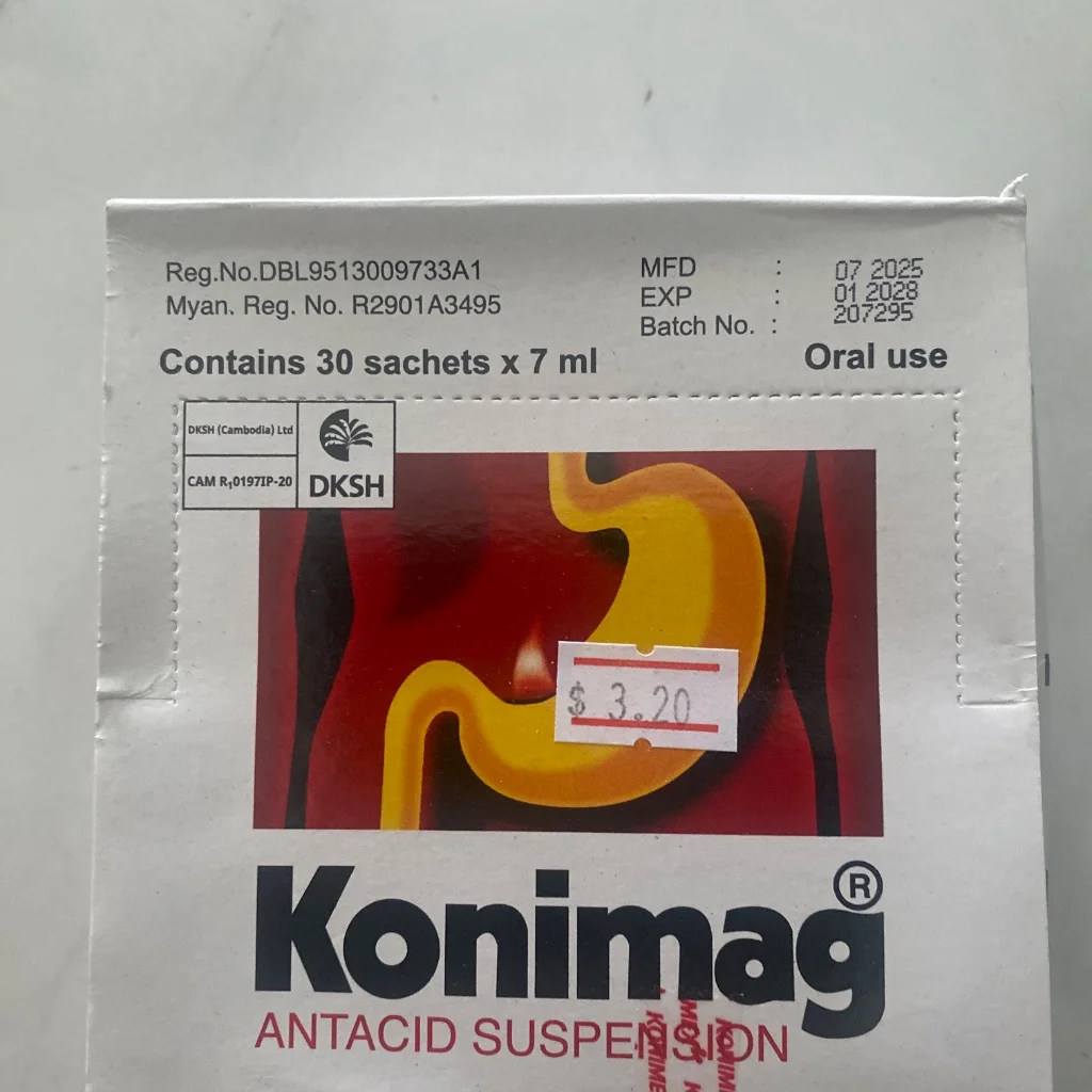 Konimag — available at pharmacies in Cambodia on PharmKulen