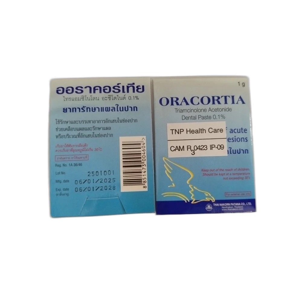 Triamcinolone Oral Paste — available at pharmacies in Cambodia on PharmKulen