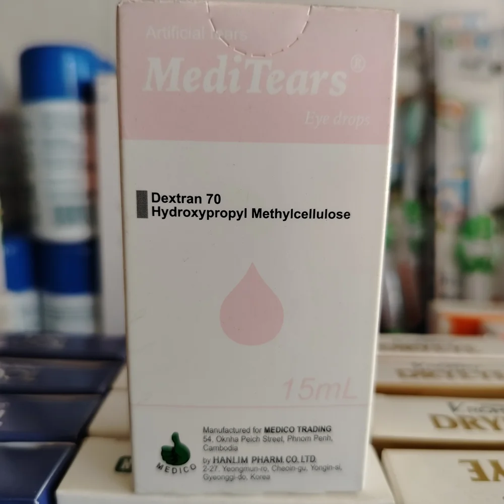 MediTears — available at pharmacies in Cambodia on PharmKulen