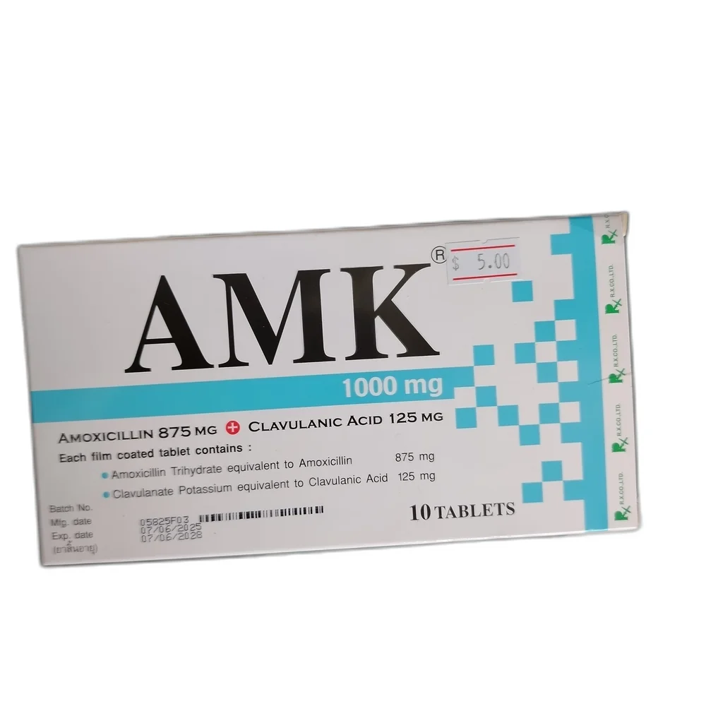 AMK — available at pharmacies in Cambodia on PharmKulen