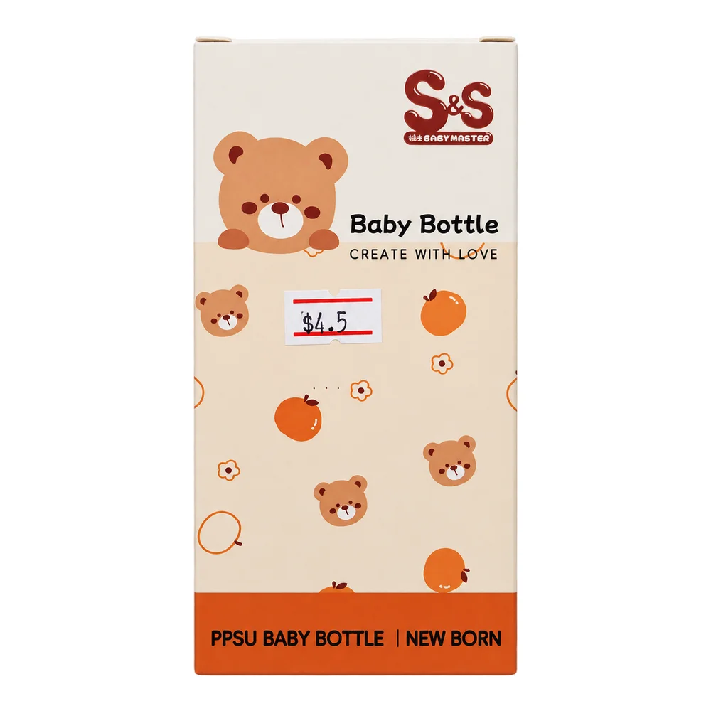 S&S Baby Master — available at pharmacies in Cambodia on PharmKulen