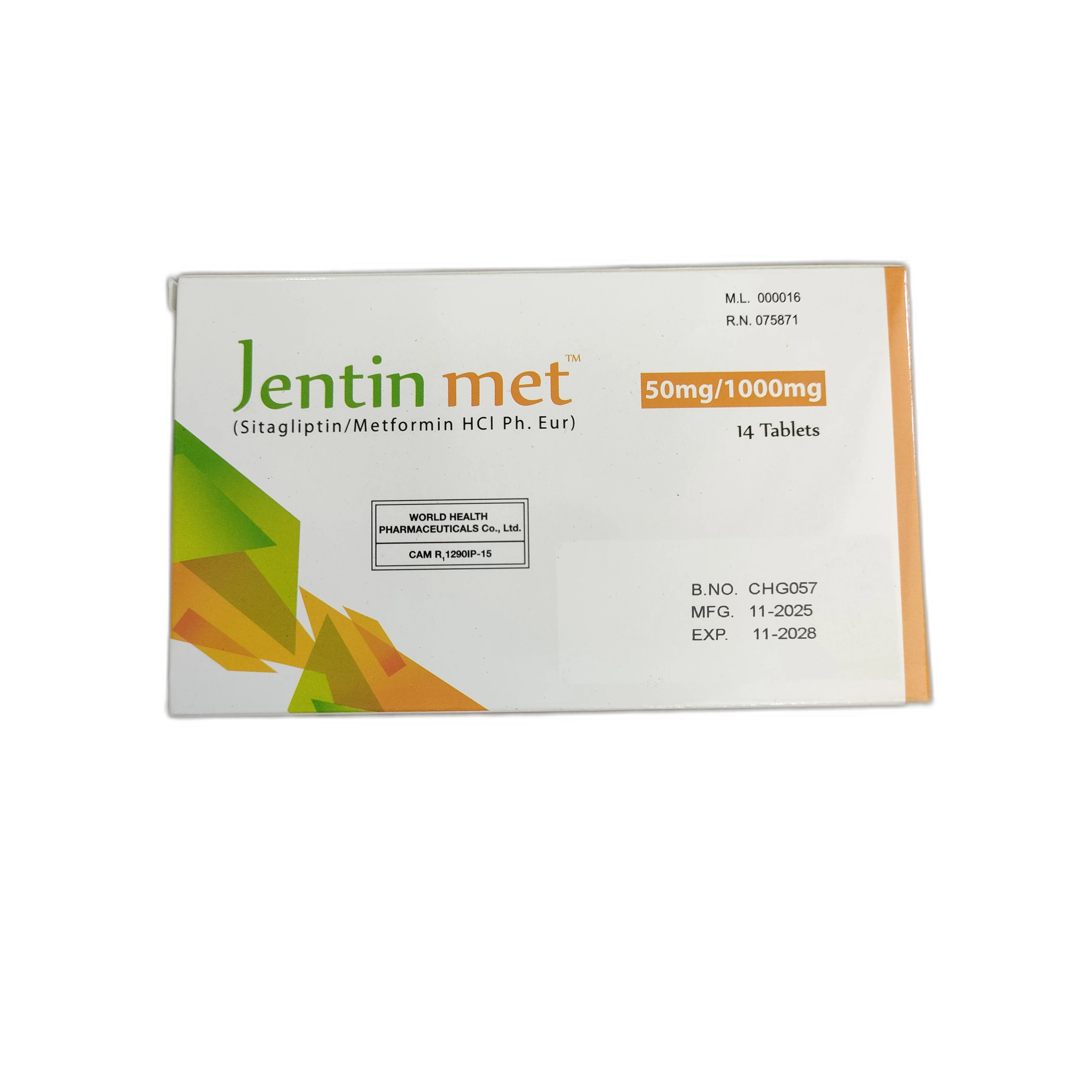 Jentin Met — available at pharmacies in Cambodia on PharmKulen