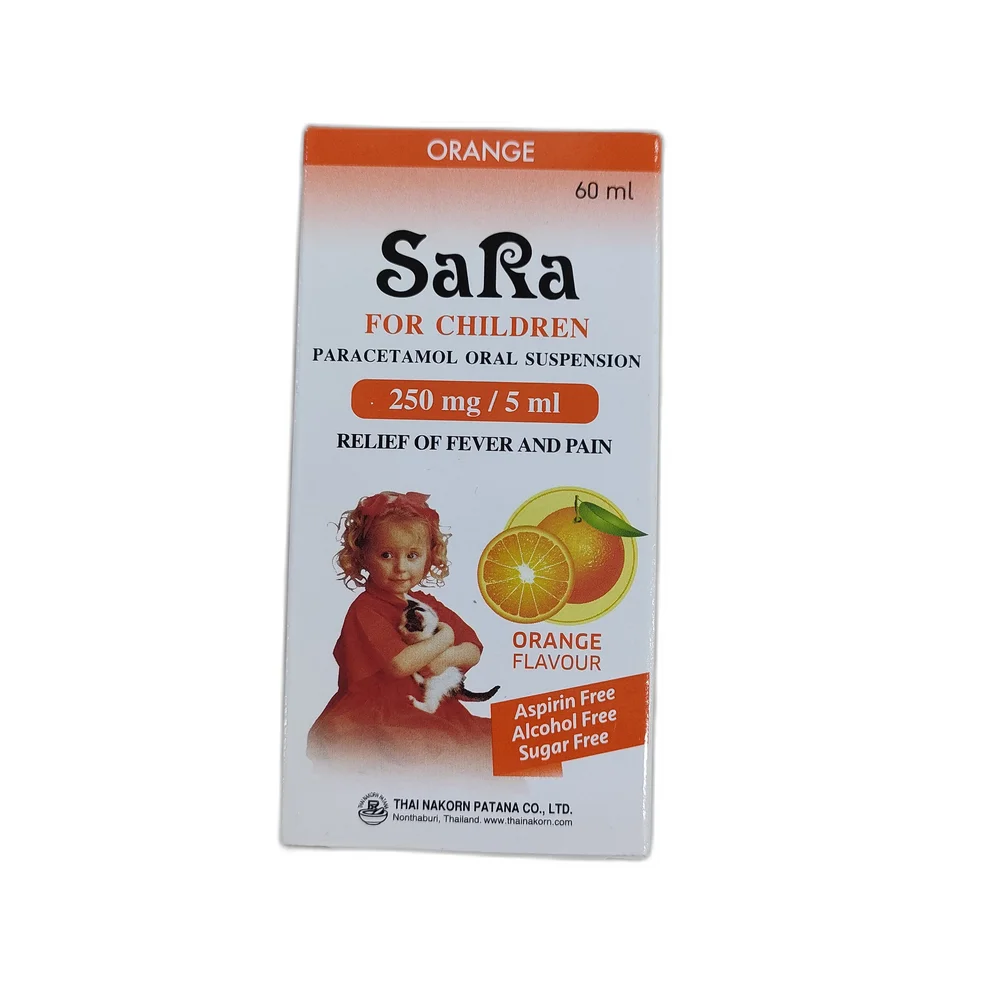 SaRa Orange — available at pharmacies in Cambodia on PharmKulen