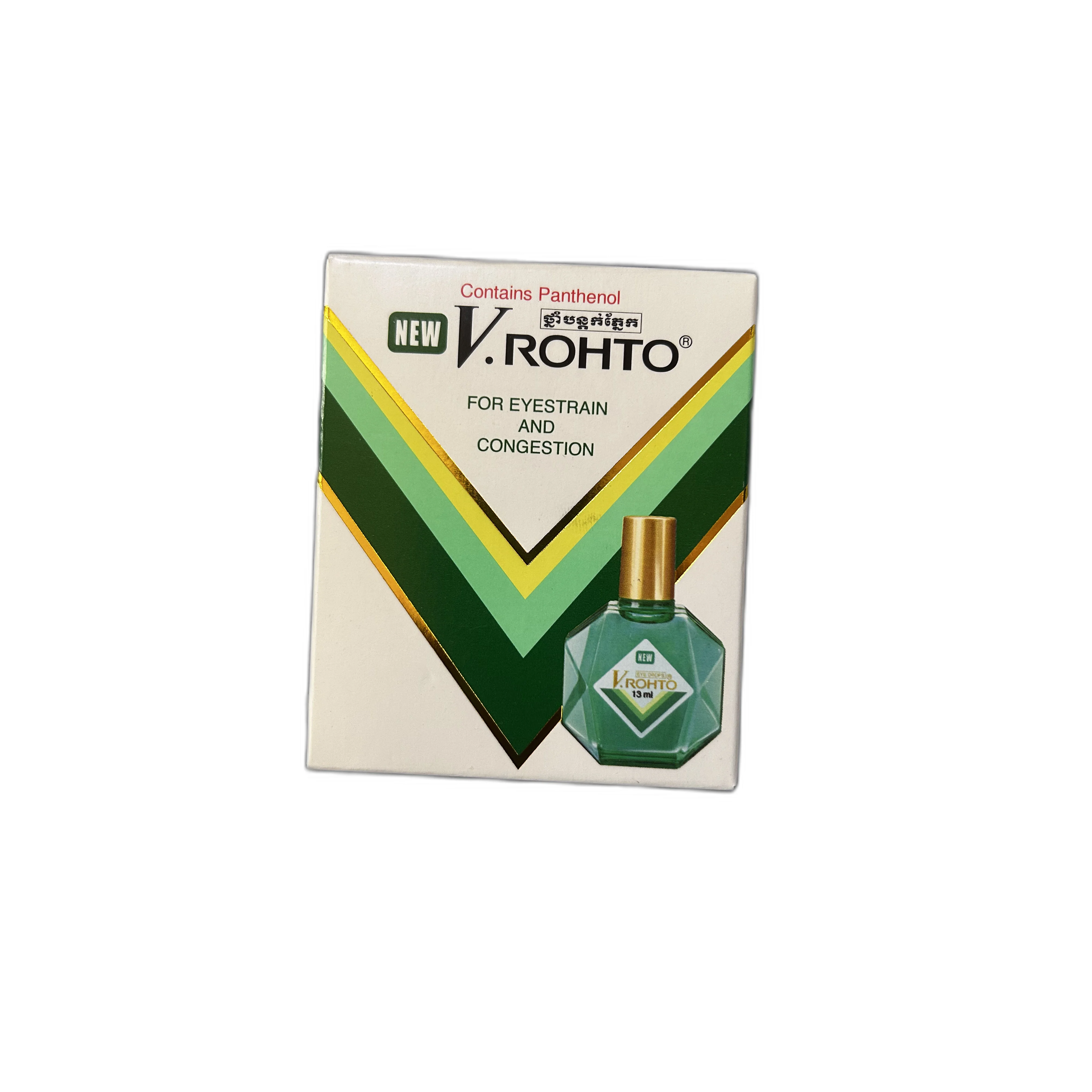 V.Rohto New Eye Drops, specifically — available at pharmacies in Cambodia on PharmKulen