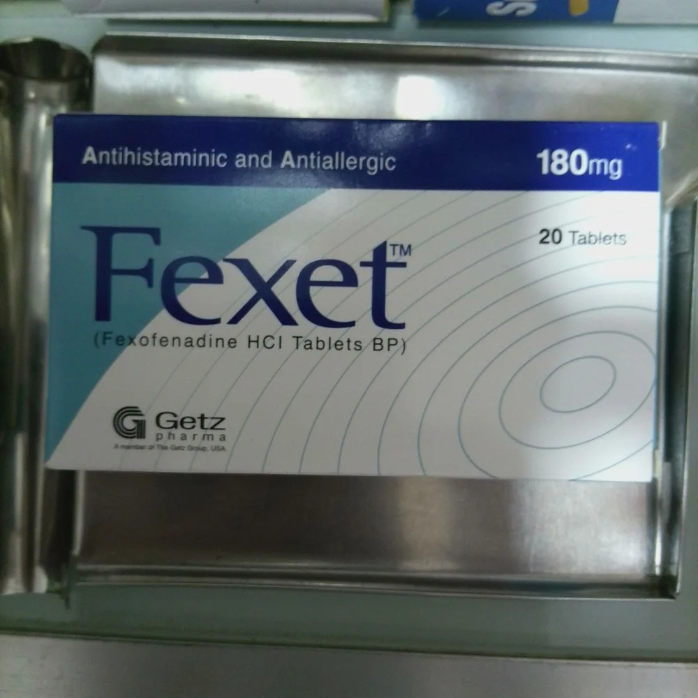 Fexet — available at pharmacies in Cambodia on PharmKulen