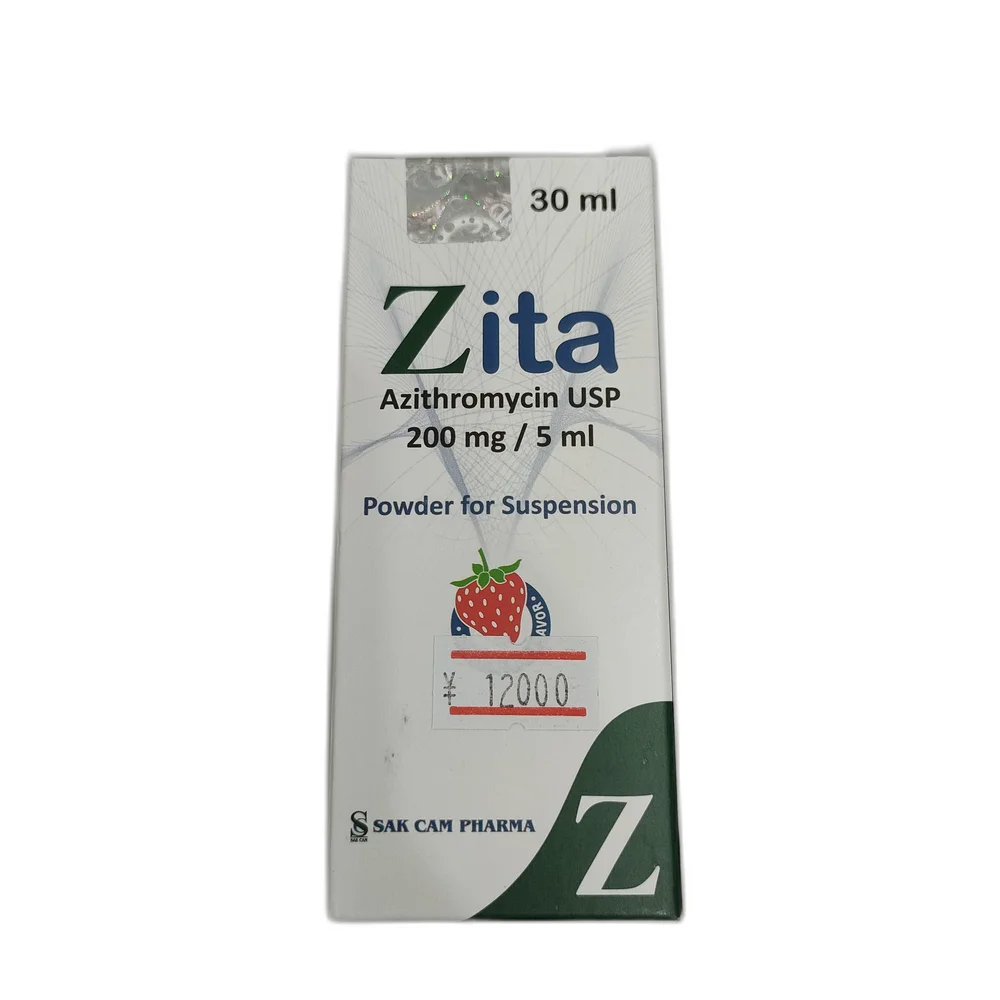 Zita — available at pharmacies in Cambodia on PharmKulen
