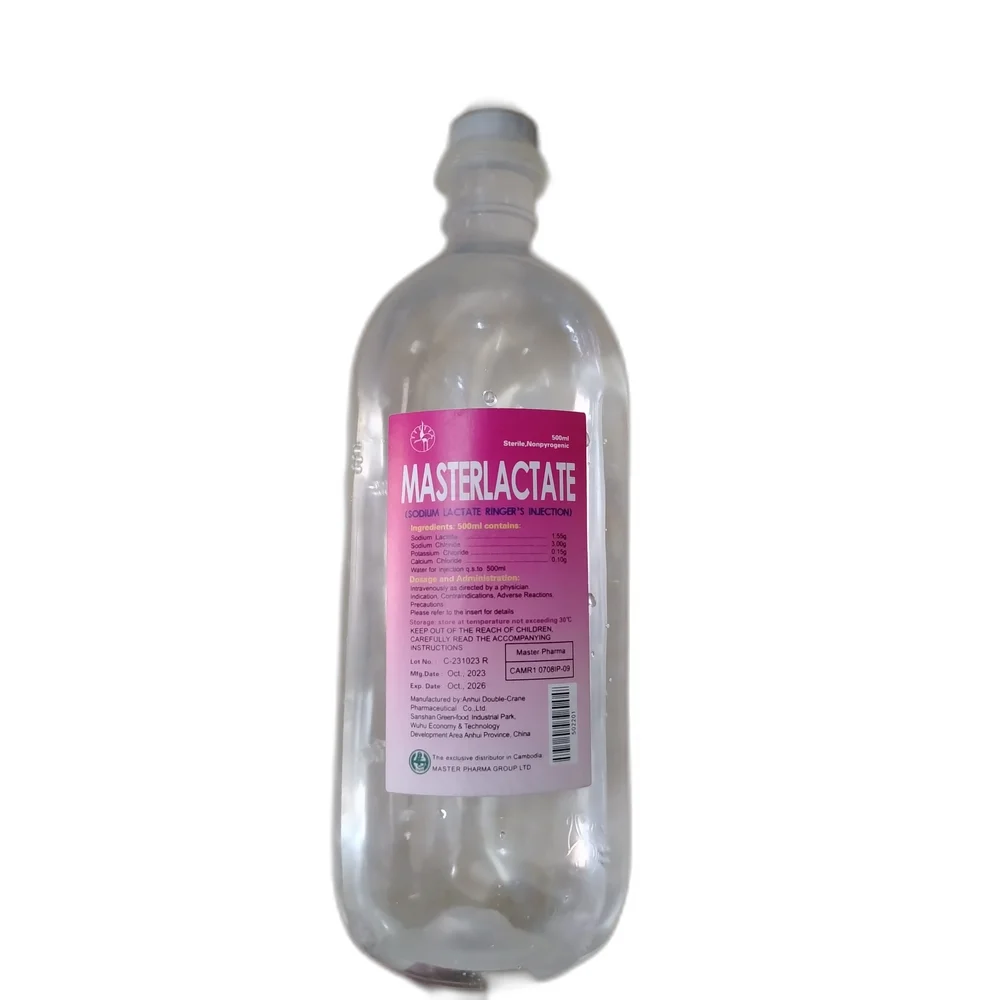 Masterlactate — available at pharmacies in Cambodia on PharmKulen