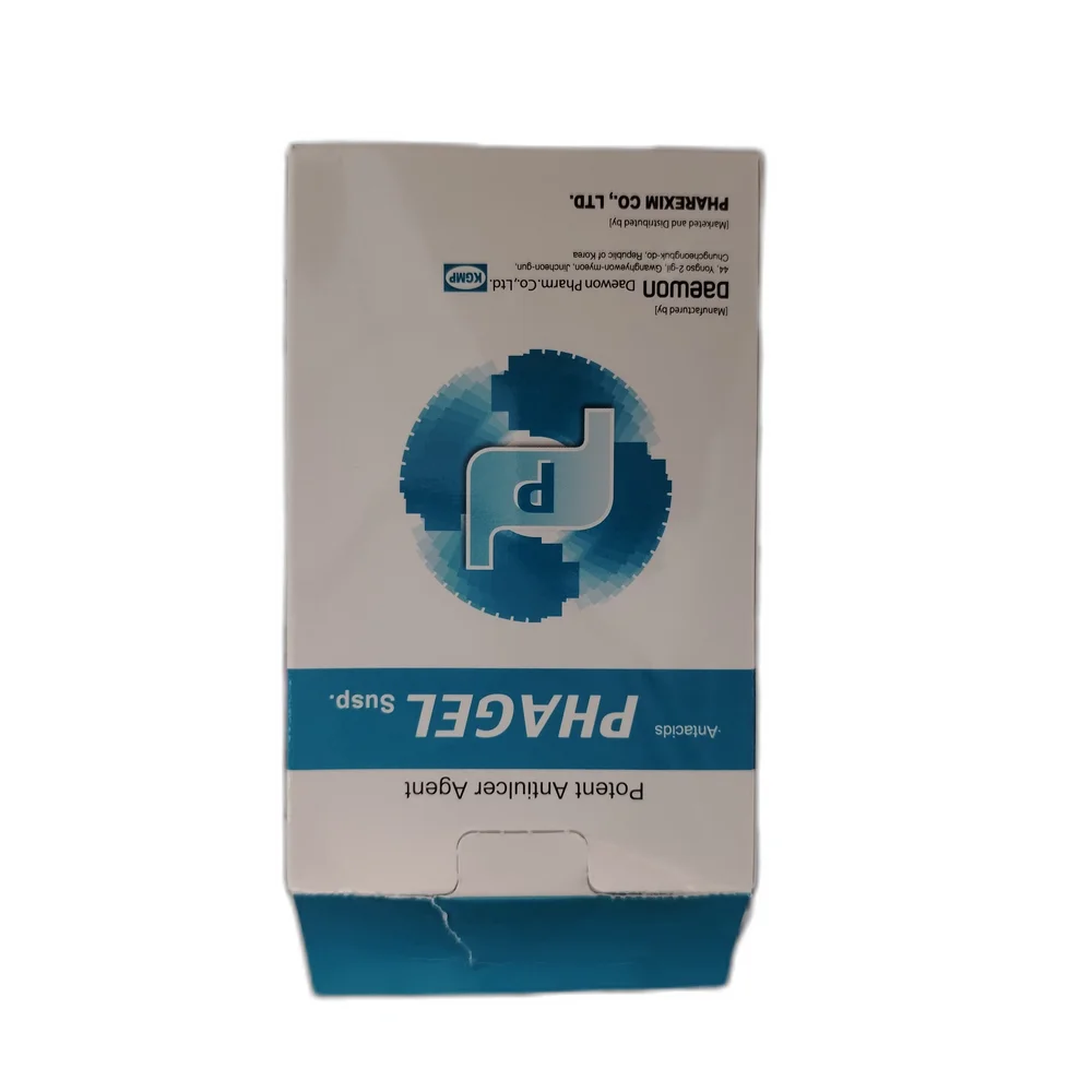 Phagel — available at pharmacies in Cambodia on PharmKulen