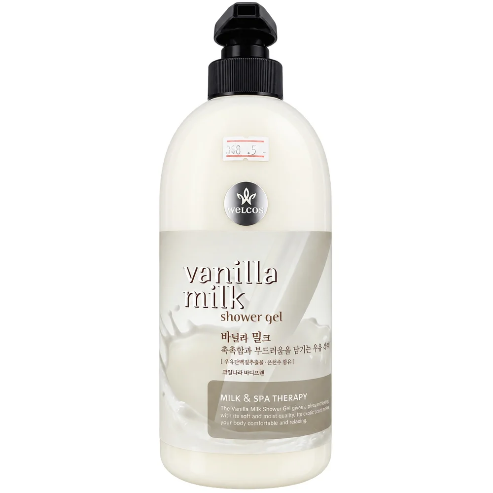 Welcos Vanilla Milk — available at pharmacies in Cambodia on PharmKulen