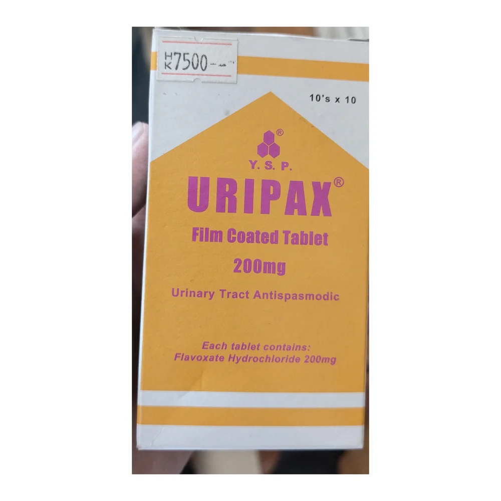 Uripax — available at pharmacies in Cambodia on PharmKulen