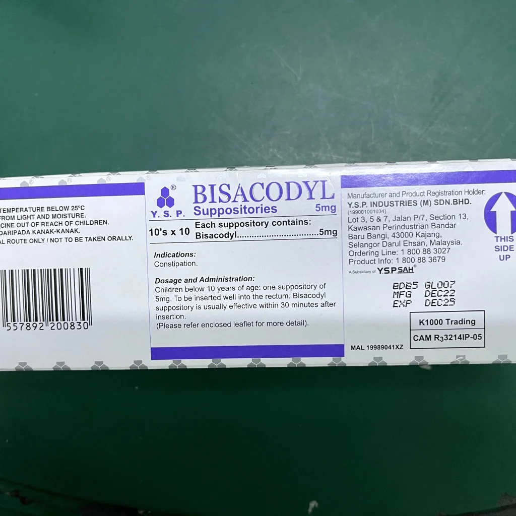 Bisacodyl — available at pharmacies in Cambodia on PharmKulen