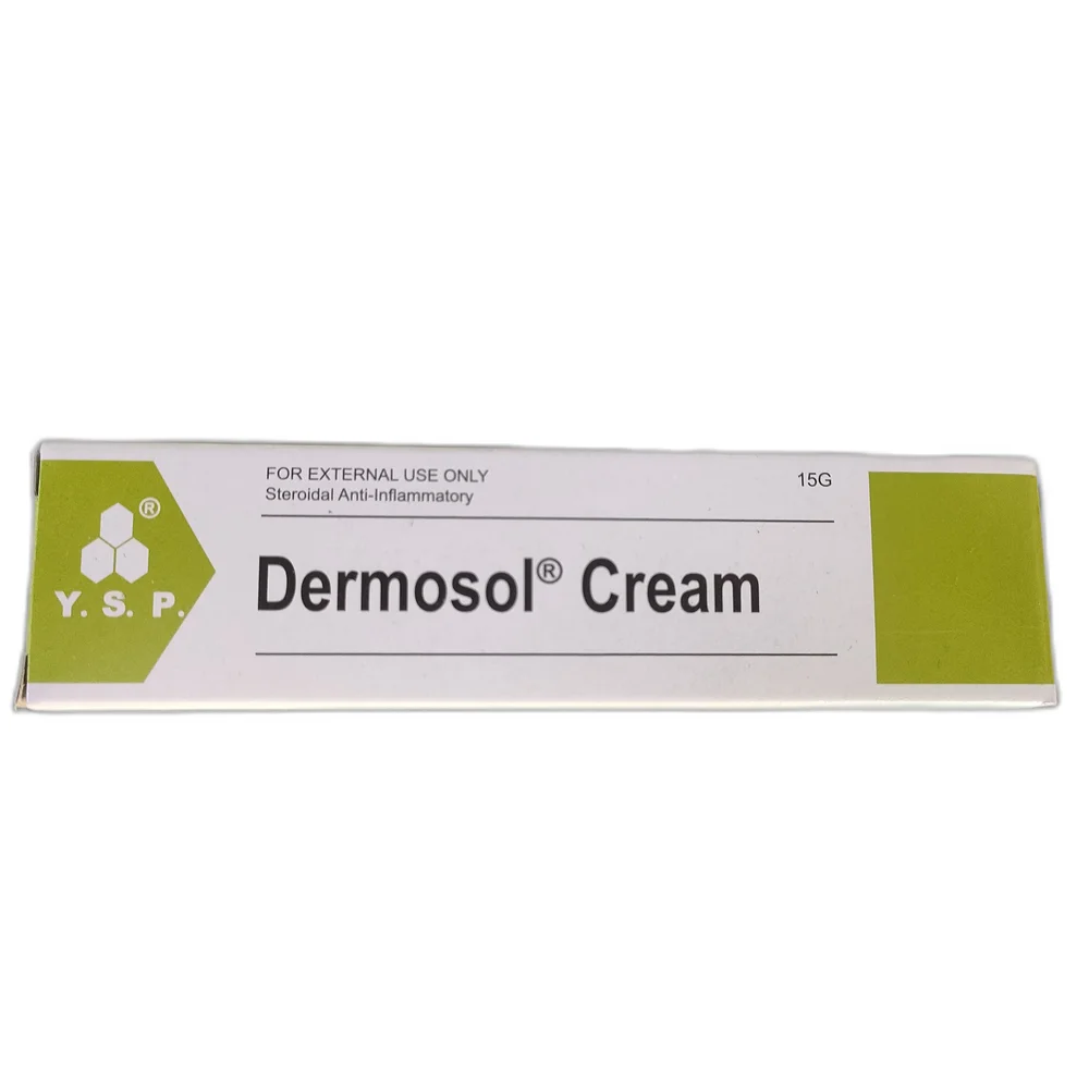Dermosol — available at pharmacies in Cambodia on PharmKulen