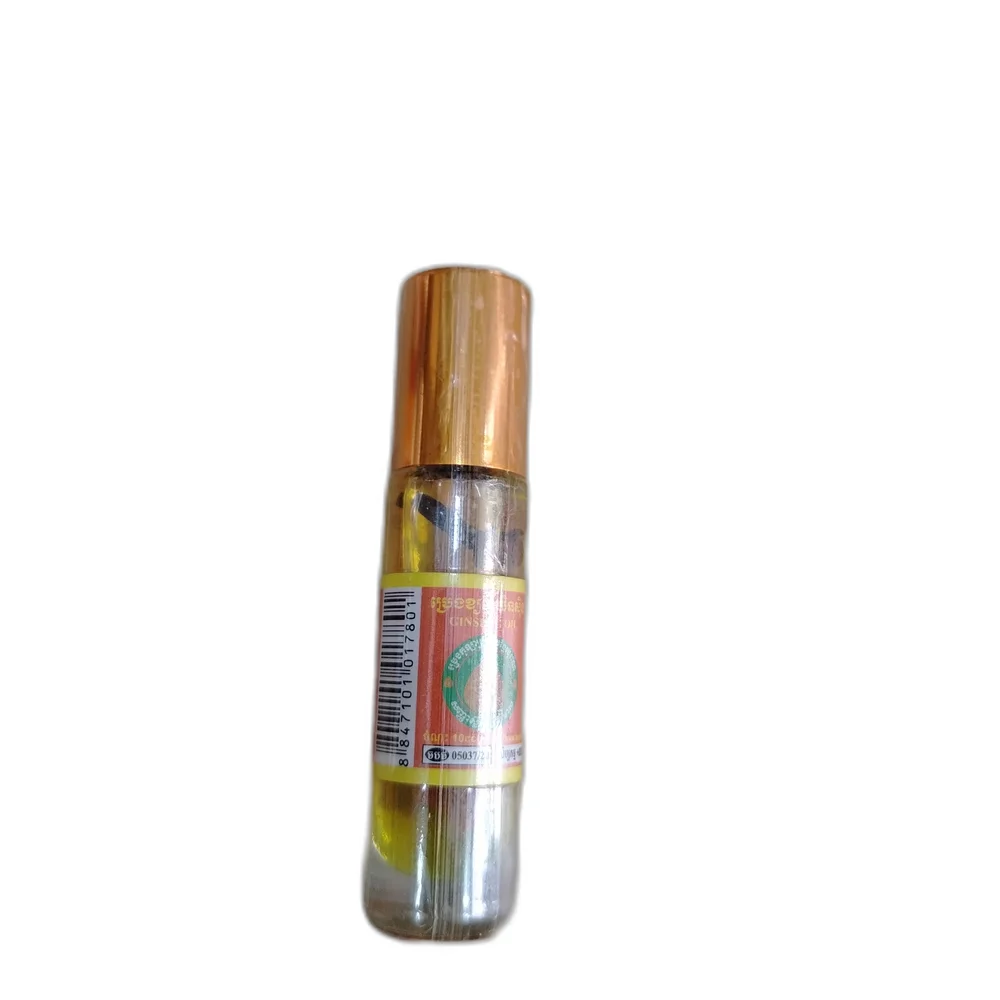Sleuk Po Meas Ginseng Oil — available at pharmacies in Cambodia on PharmKulen