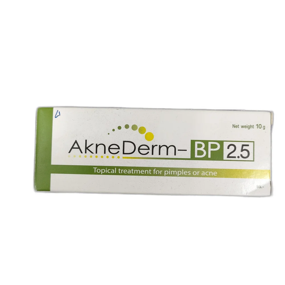 AkneDerm-BP 2.5 — available at pharmacies in Cambodia on PharmKulen