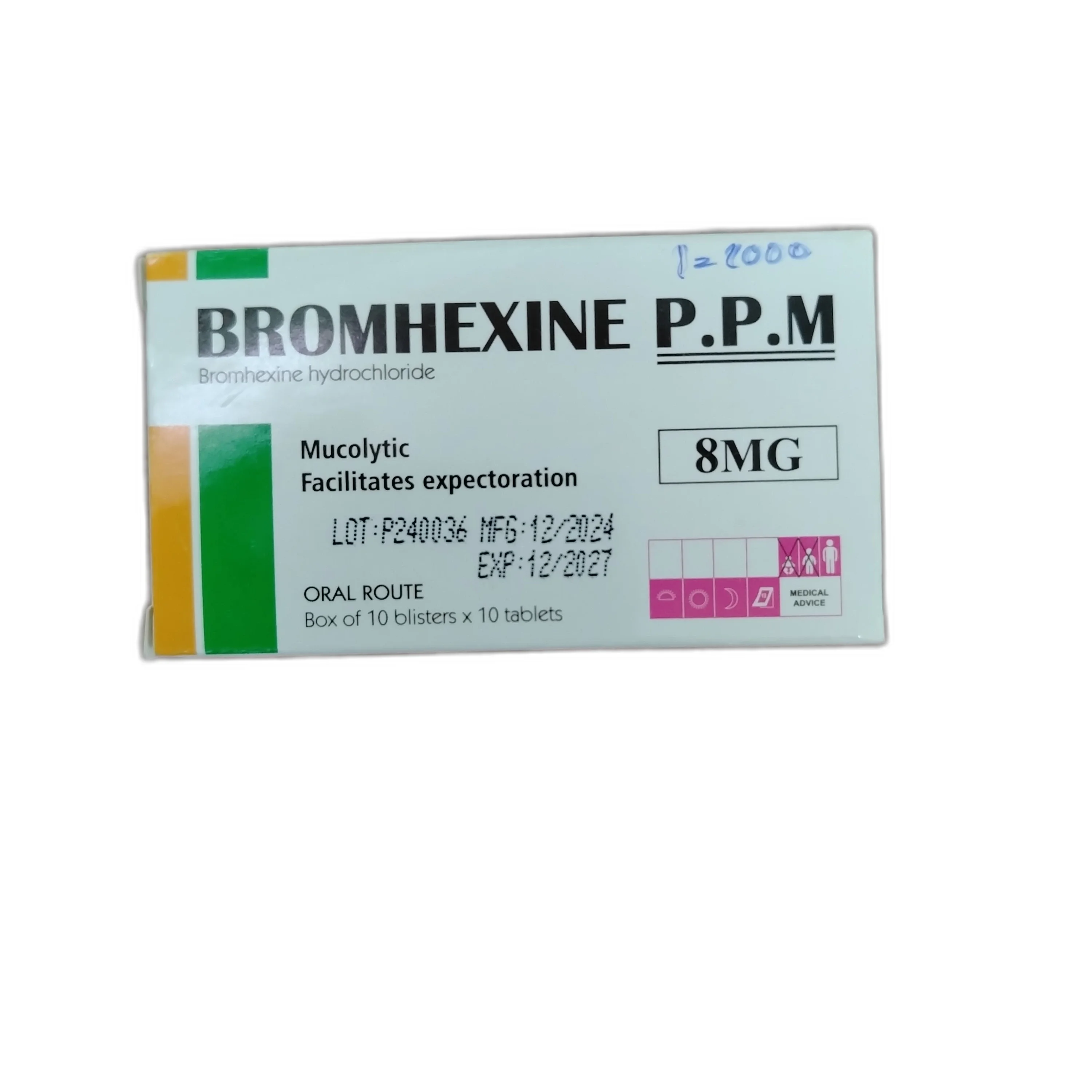 Bromhexine P.P.M — available at pharmacies in Cambodia on PharmKulen