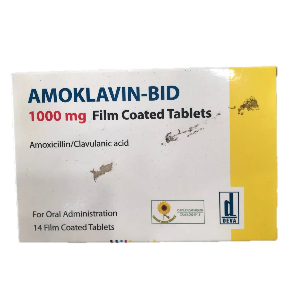 Amoklavin-BID — available at pharmacies in Cambodia on PharmKulen