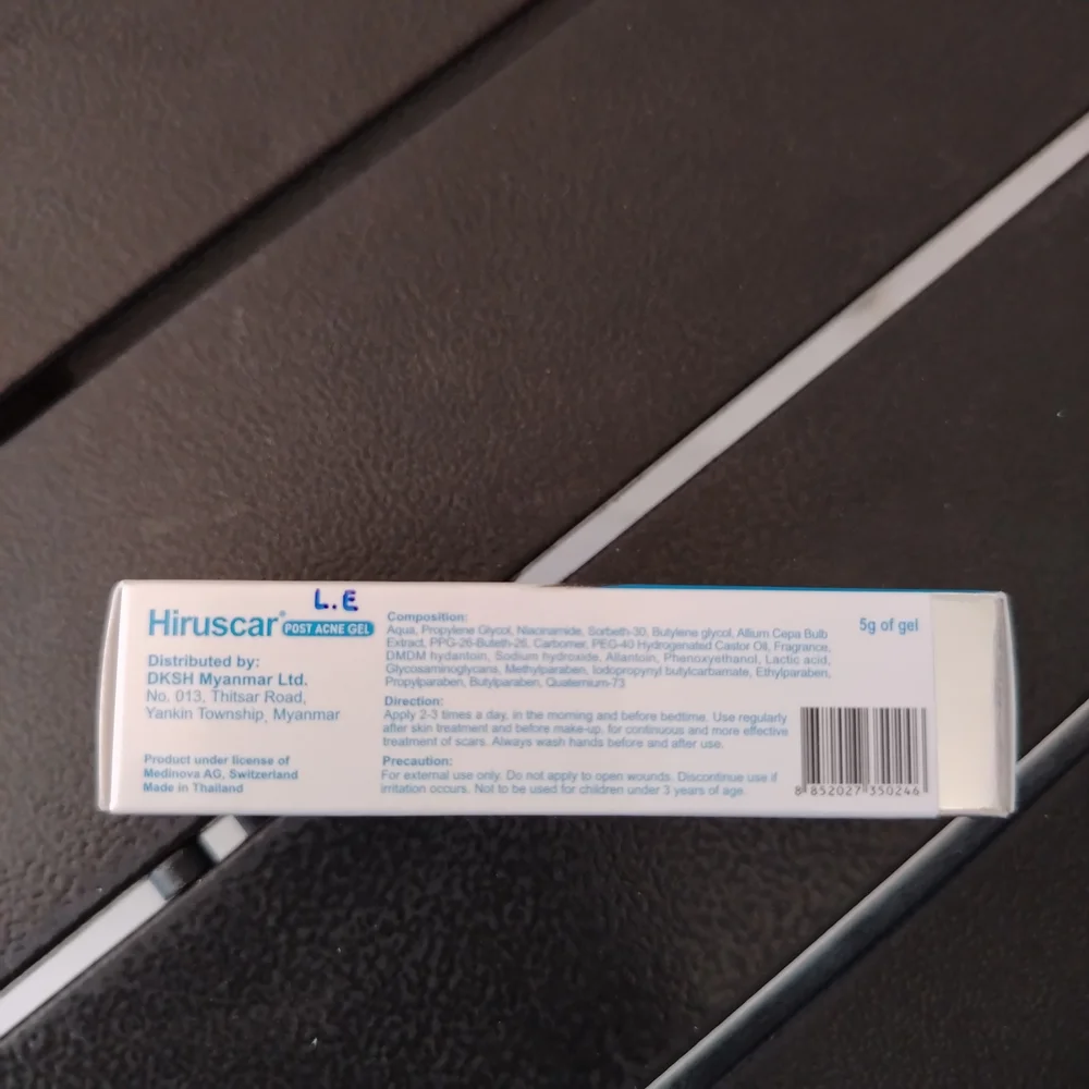 Hiruscar Post Acne Gel — available at pharmacies in Cambodia on PharmKulen