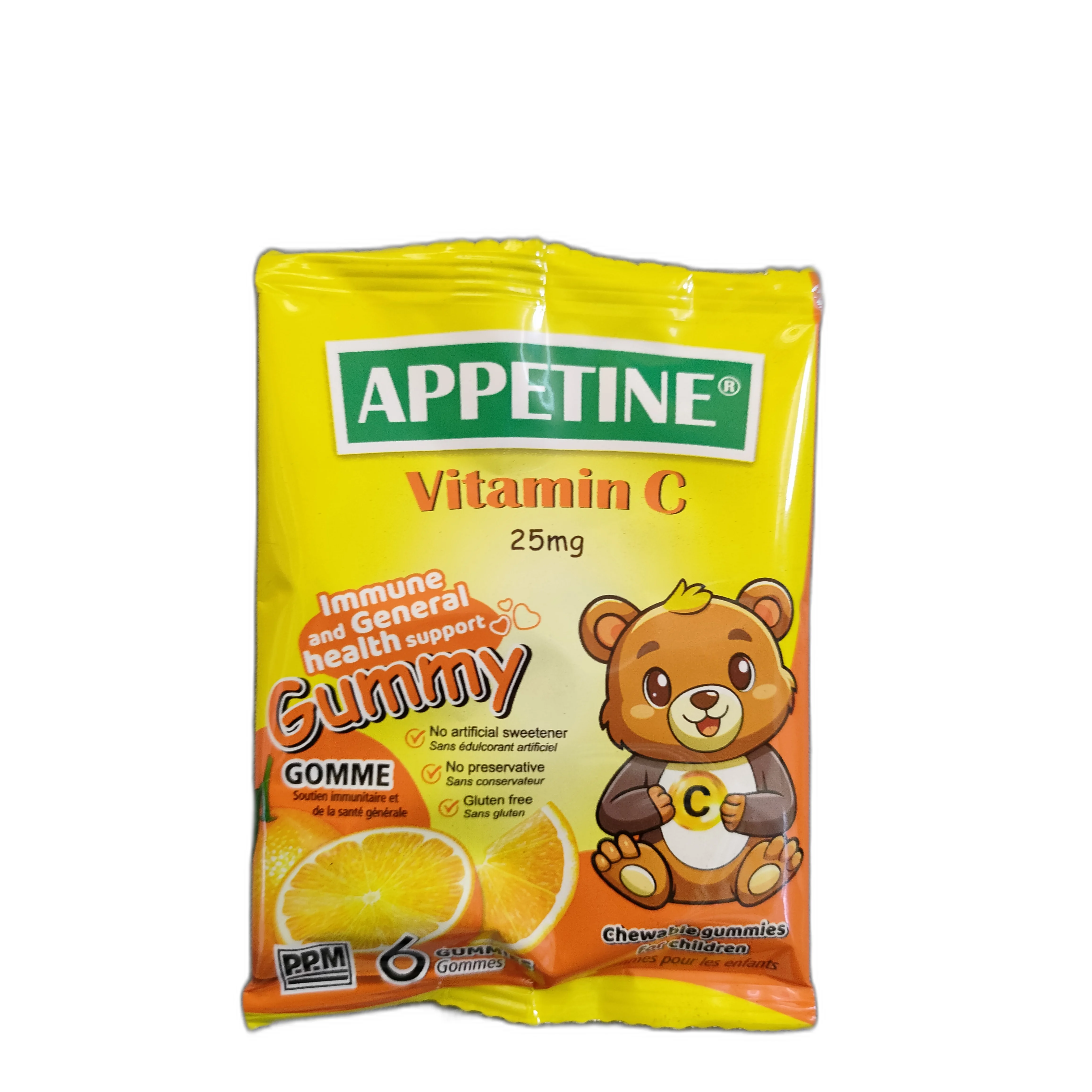 Appetine Vitamin C Gummy — available at pharmacies in Cambodia on PharmKulen