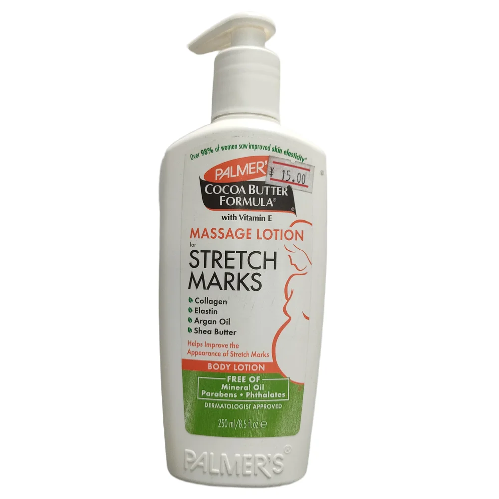 Palmer's Cocoa Butter Formula Massage Lotion for Stretch Marks — available at pharmacies in Cambodia on PharmKulen