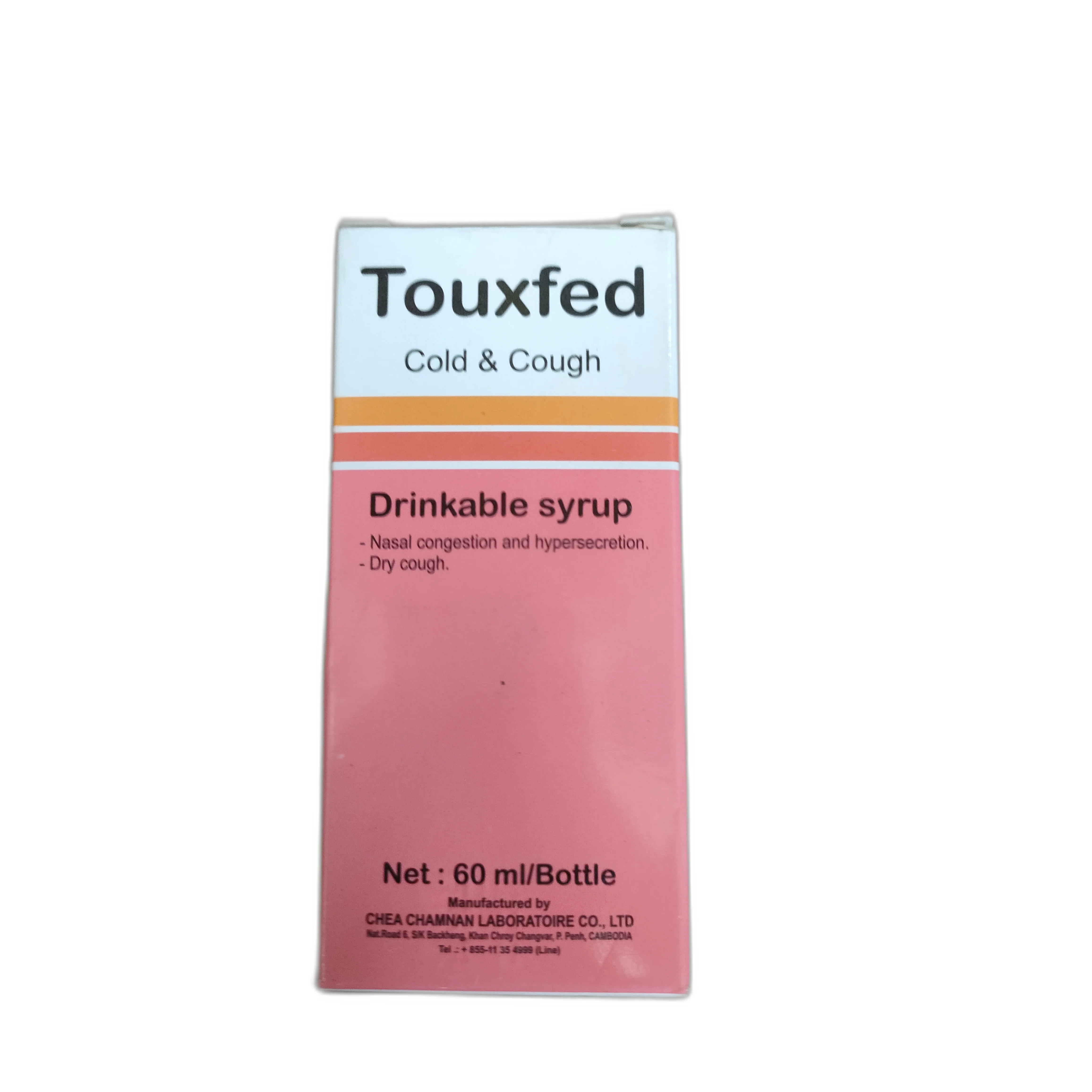 Touxfed Cold & Cough Drinkable Syrup — available at pharmacies in Cambodia on PharmKulen