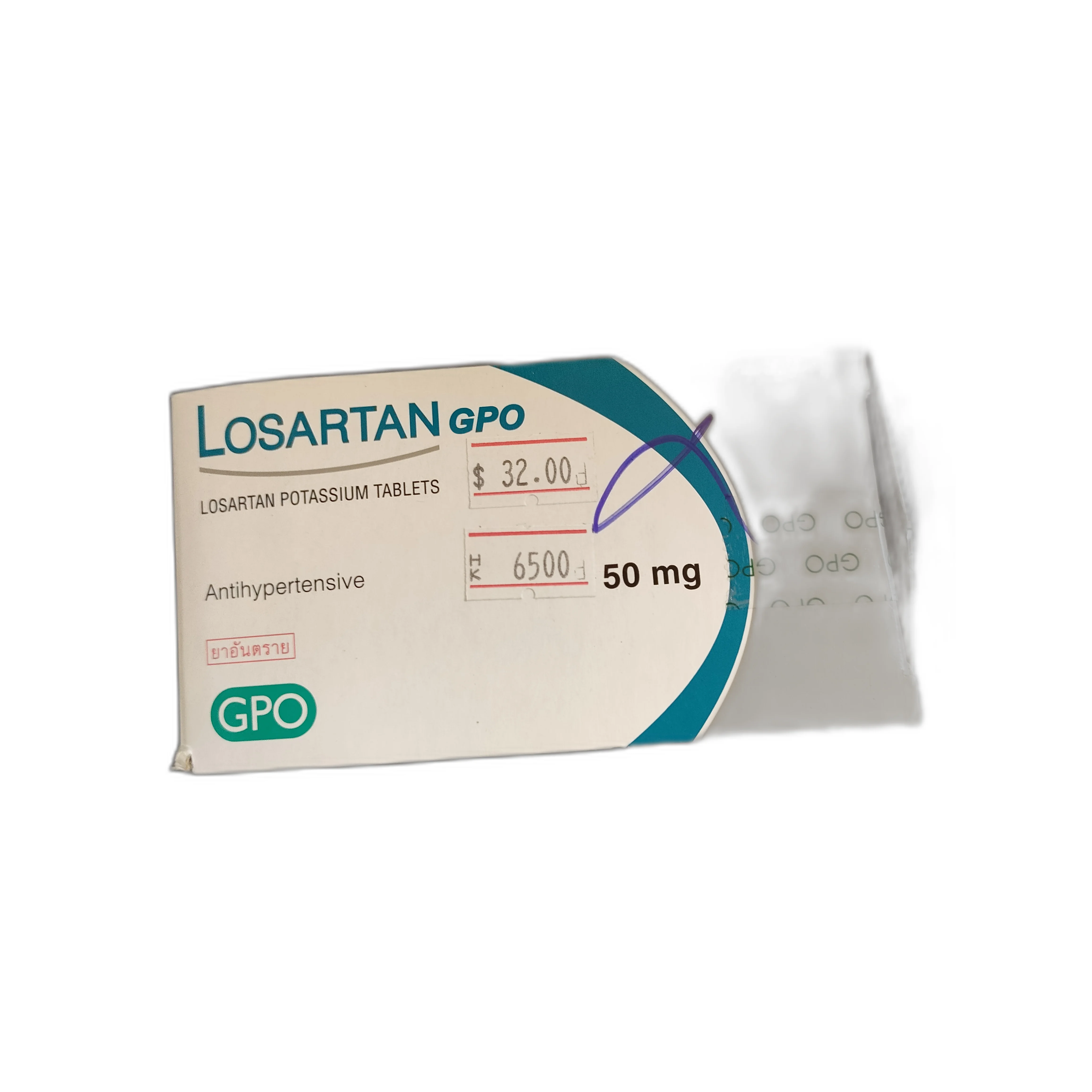 Losartan GPO — available at pharmacies in Cambodia on PharmKulen