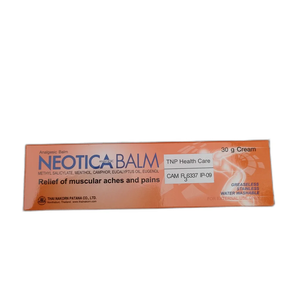 Neotica Balm — available at pharmacies in Cambodia on PharmKulen