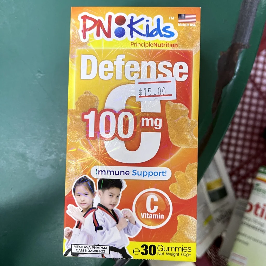 PN: Kids Defense — available at pharmacies in Cambodia on PharmKulen