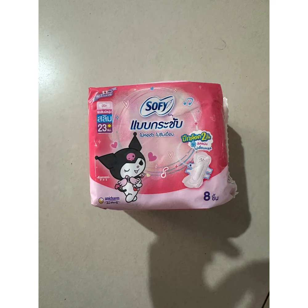 Sofy Bodyfit — available at pharmacies in Cambodia on PharmKulen