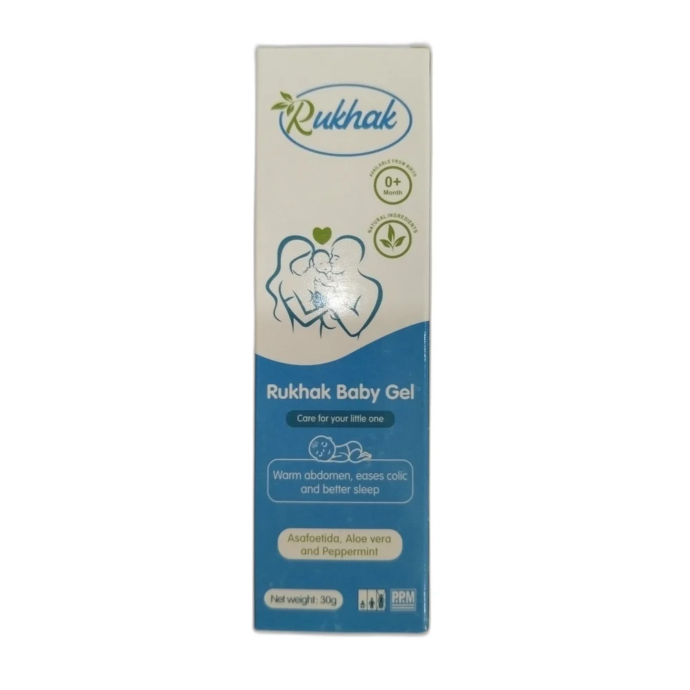 Rukhak Baby Gel — available at pharmacies in Cambodia on PharmKulen