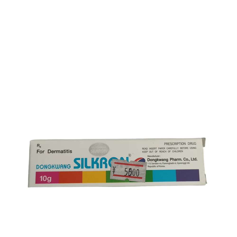 Silkron — available at pharmacies in Cambodia on PharmKulen