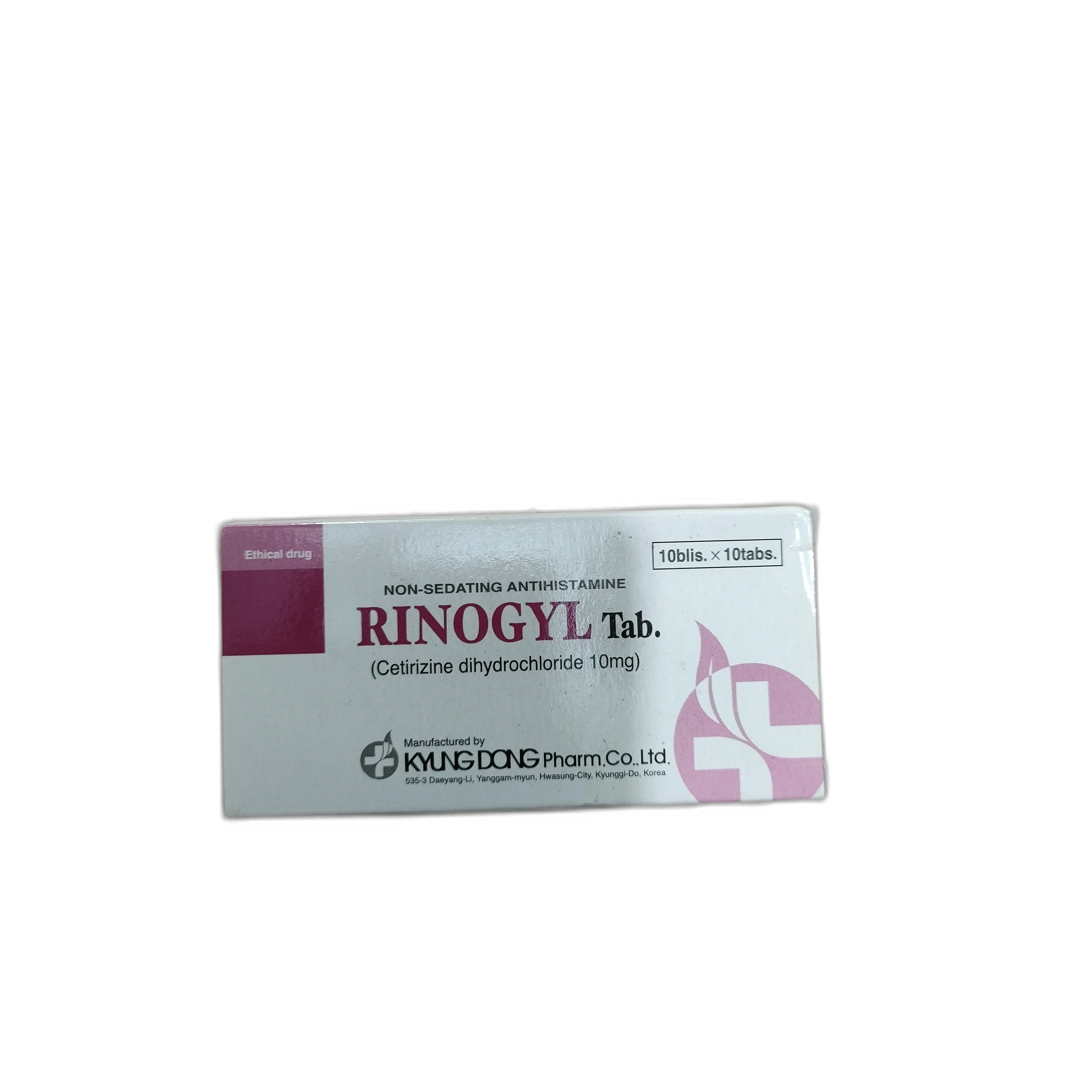 Rinogyl — available at pharmacies in Cambodia on PharmKulen