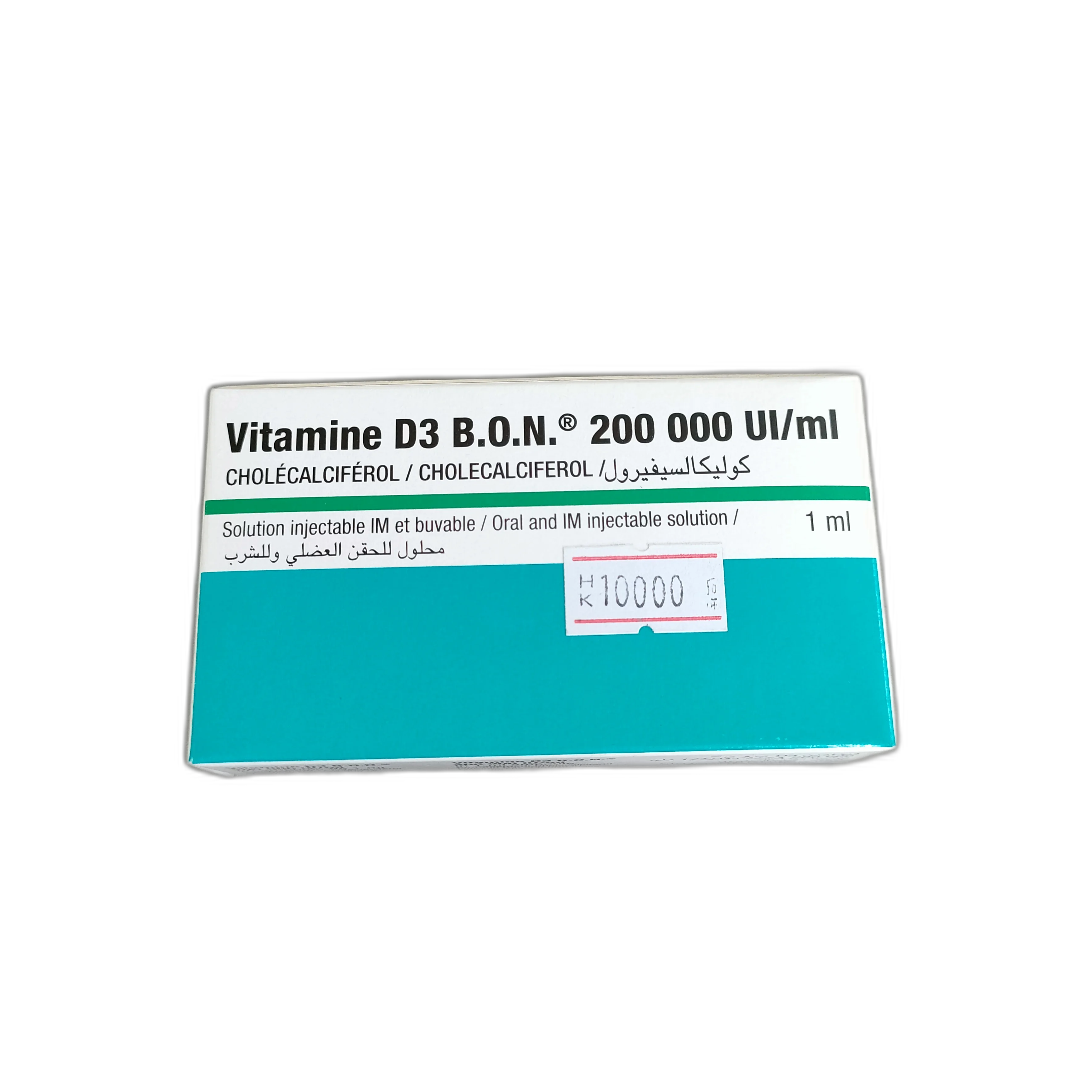 Vitamine D3 B.O.N. 200 000 UI/ml — available at pharmacies in Cambodia on PharmKulen