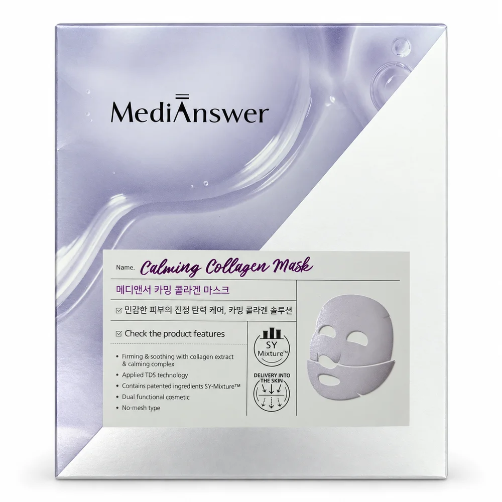 MediAnswer Calming Collagen Mask — available at pharmacies in Cambodia on PharmKulen