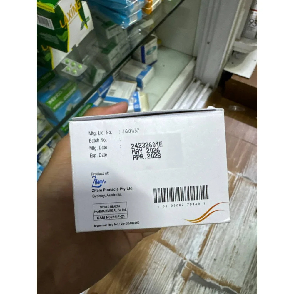 Nano-D — available at pharmacies in Cambodia on PharmKulen