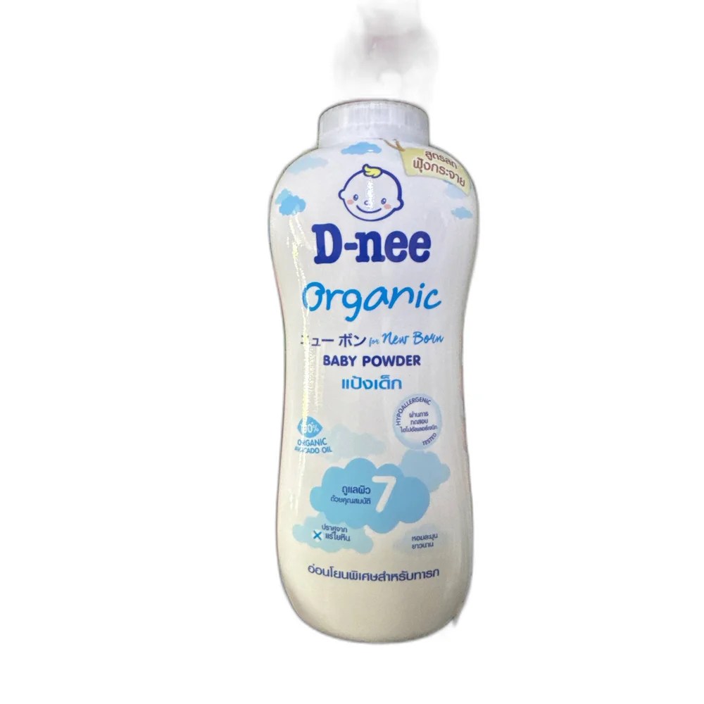 D-nee — available at pharmacies in Cambodia on PharmKulen