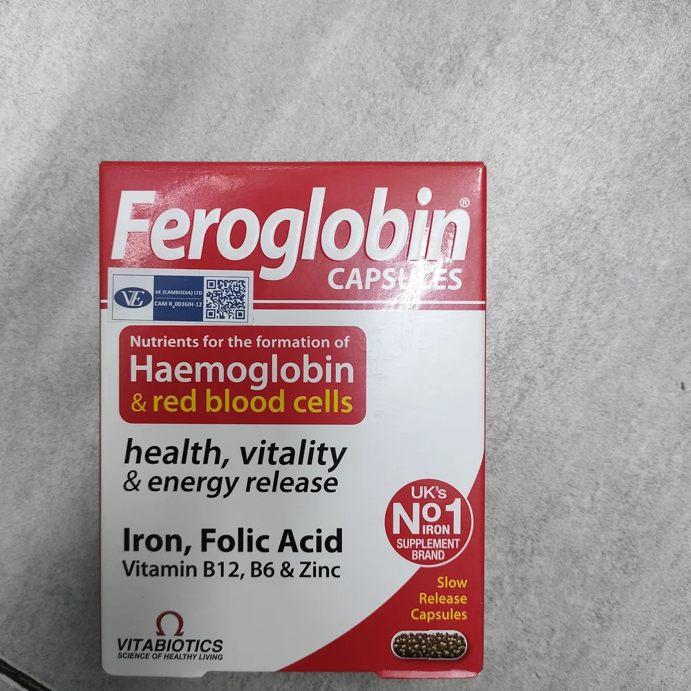 Feroglobin Capsules (Vitabiotics) — available at pharmacies in Cambodia on PharmKulen