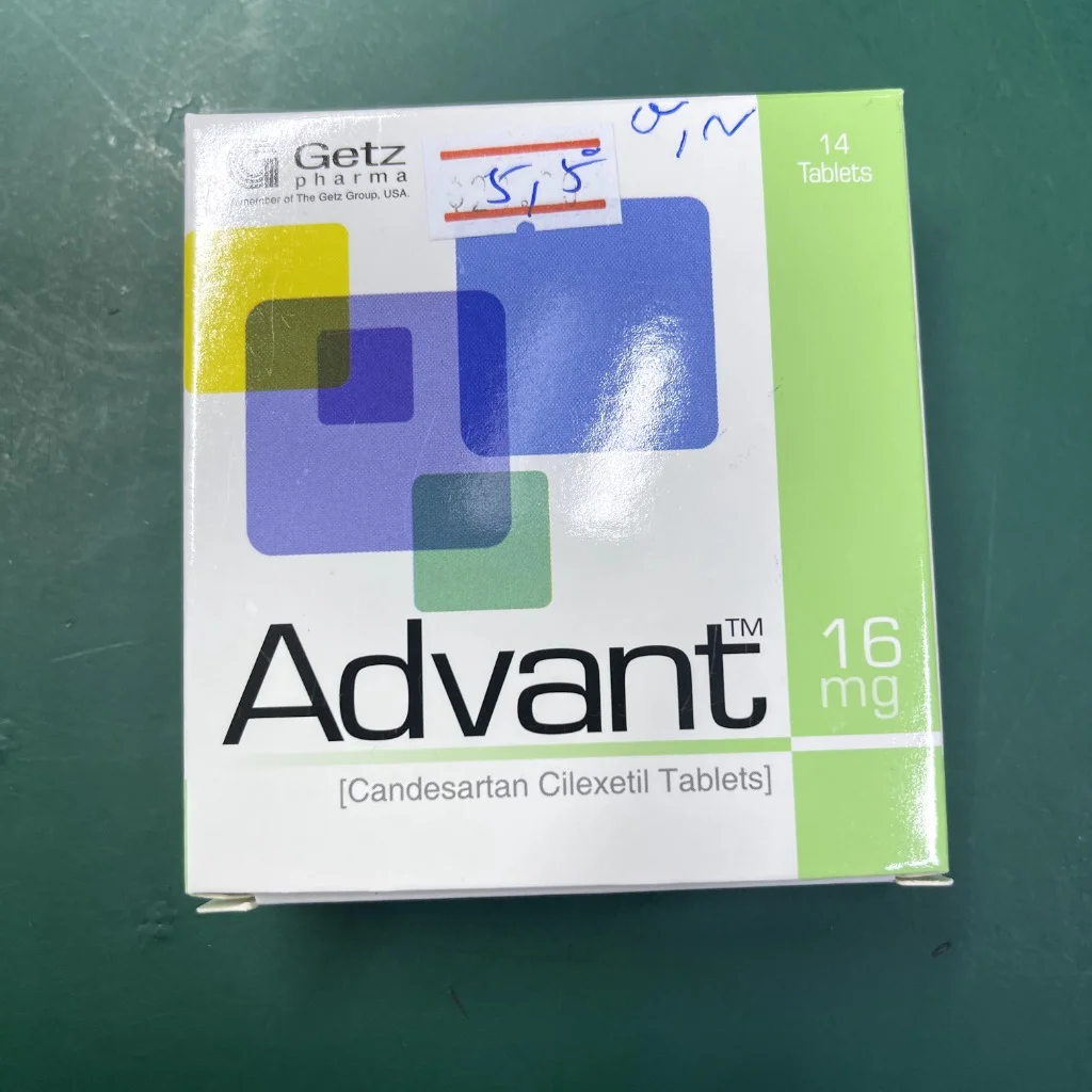 Advant — available at pharmacies in Cambodia on PharmKulen