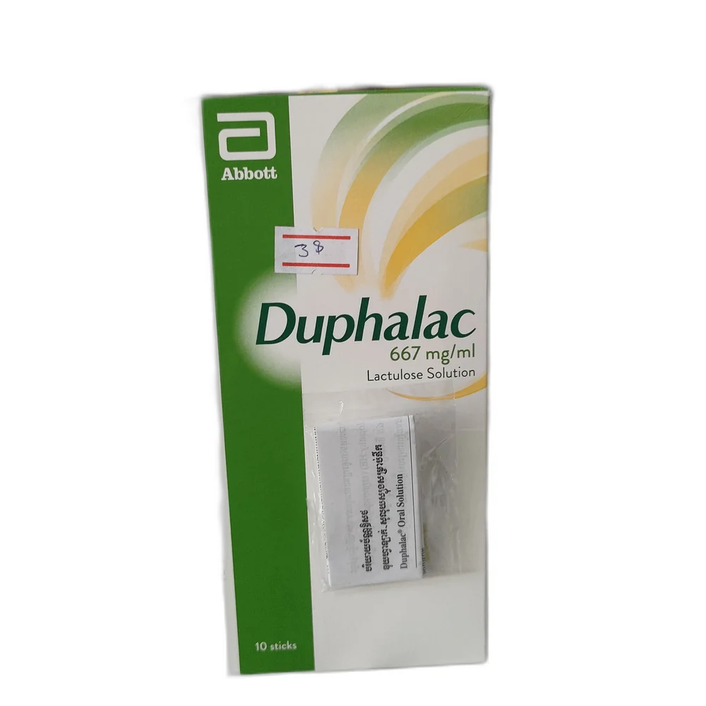 Duphalac — available at pharmacies in Cambodia on PharmKulen