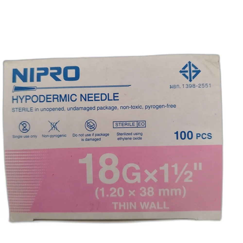 Nipro Hypodermic Needle — available at pharmacies in Cambodia on PharmKulen