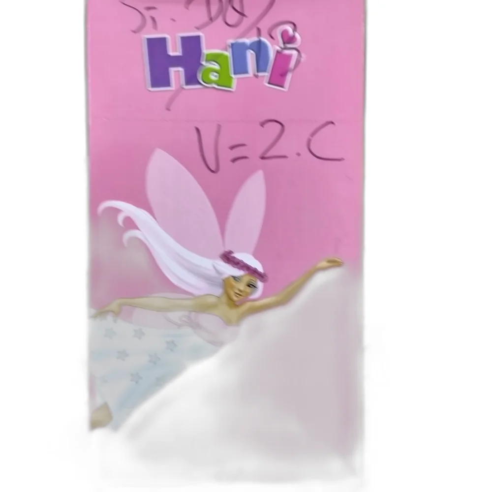Hani — available at pharmacies in Cambodia on PharmKulen