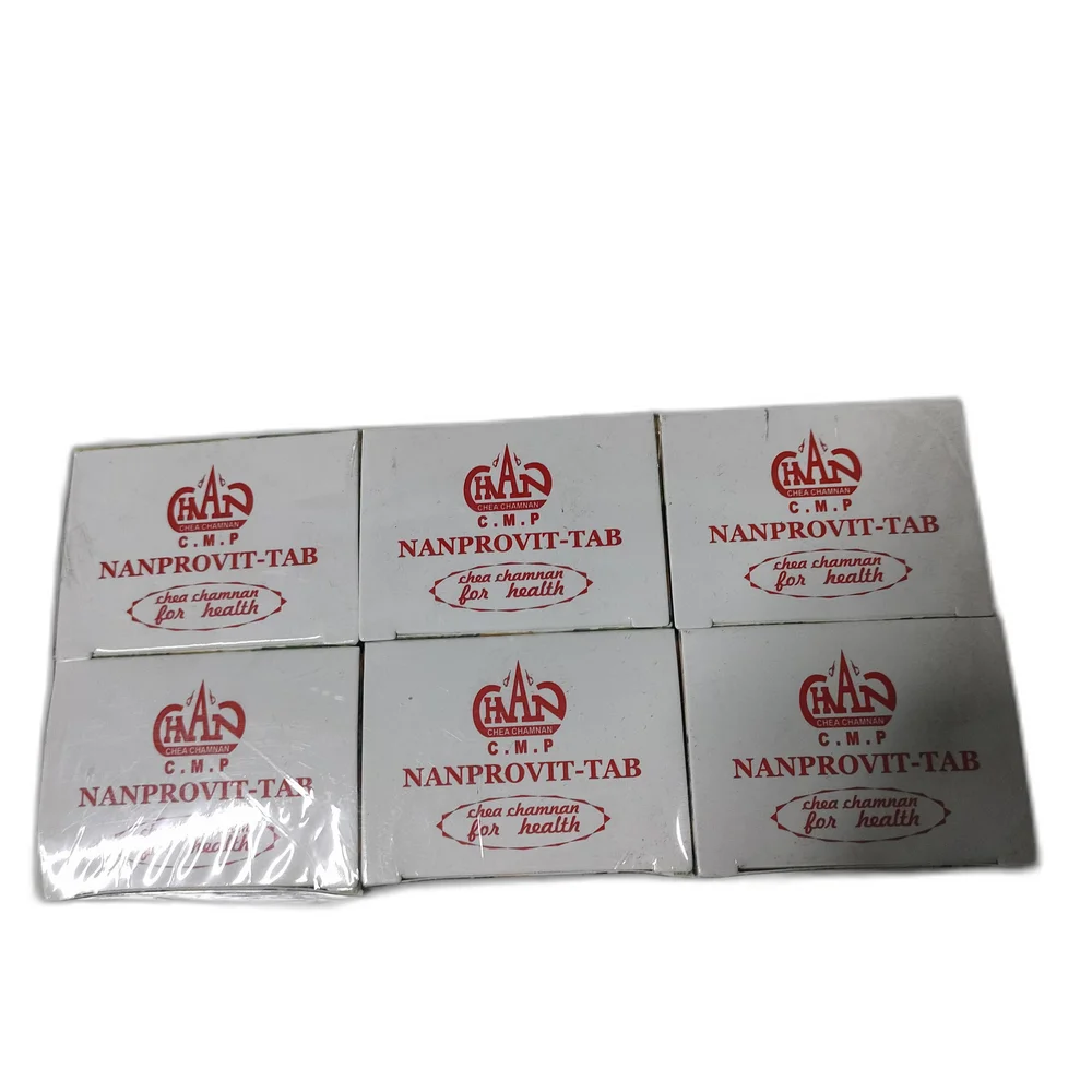 Nanprovit-Tab — available at pharmacies in Cambodia on PharmKulen